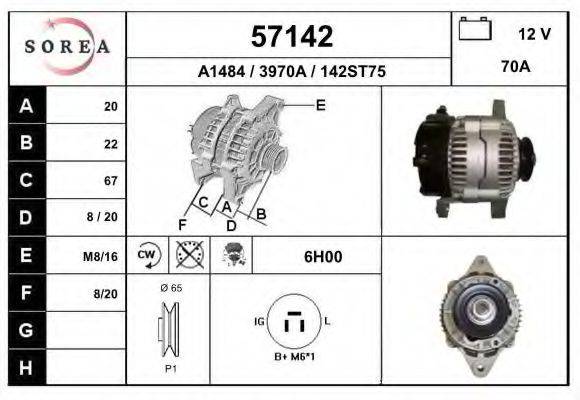 EAI 57142 Генератор