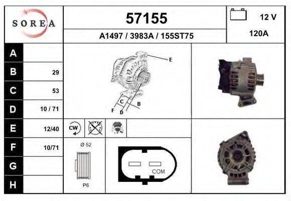 EAI 57155 Генератор