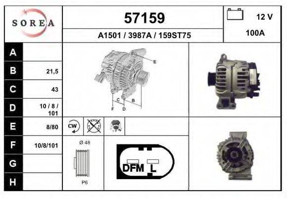 EAI 57159 Генератор