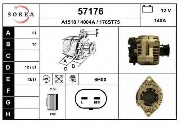 EAI 57176 Генератор