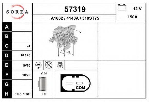 EAI 57319 Генератор