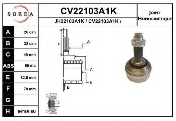 EAI CV22103A1K Шарнірний комплект, приводний вал