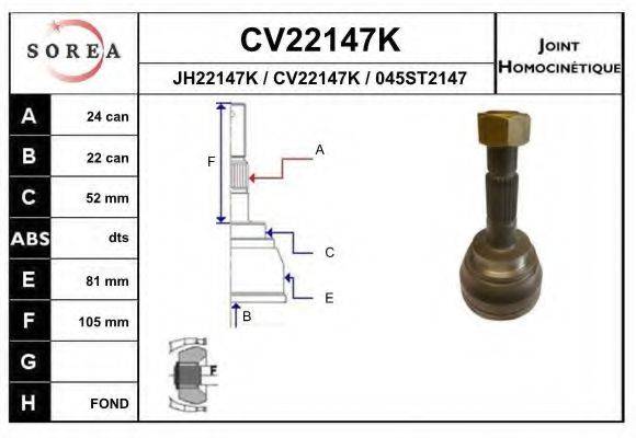 EAI CV22147K Шарнірний комплект, приводний вал