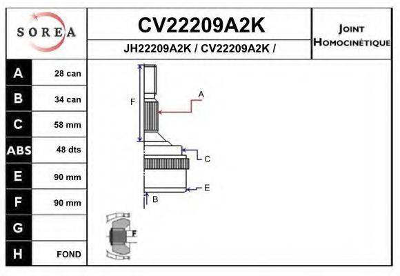 EAI CV22209A2K Шарнірний комплект, приводний вал