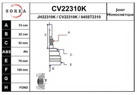 EAI CV22310K Шарнірний комплект, приводний вал