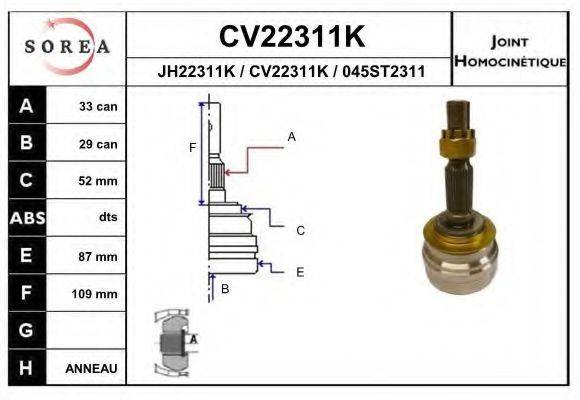 EAI CV22311K Шарнірний комплект, приводний вал