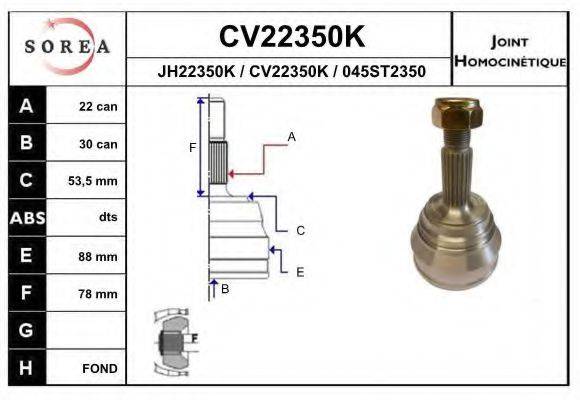 EAI CV22350K Шарнірний комплект, приводний вал