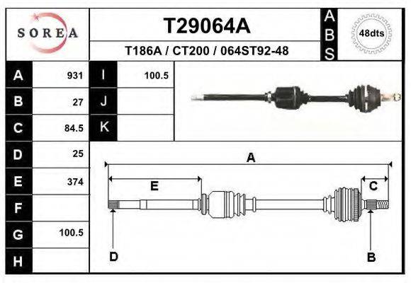 EAI T29064A Приводний вал