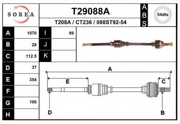 EAI T29088A Приводний вал