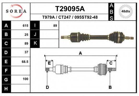 EAI T29095A Приводний вал