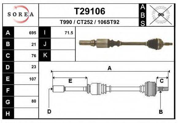 EAI T29106 Приводний вал