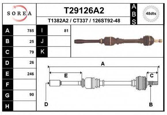 EAI T29126A2 Приводний вал