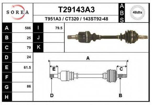 EAI T29143A3 Приводний вал