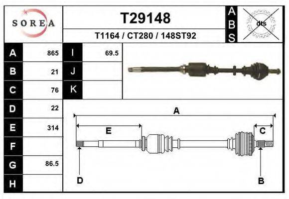 EAI T29148 Приводний вал