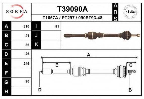 EAI T39090A Приводний вал