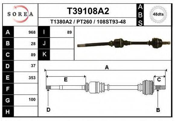 EAI T39108A2 Приводний вал