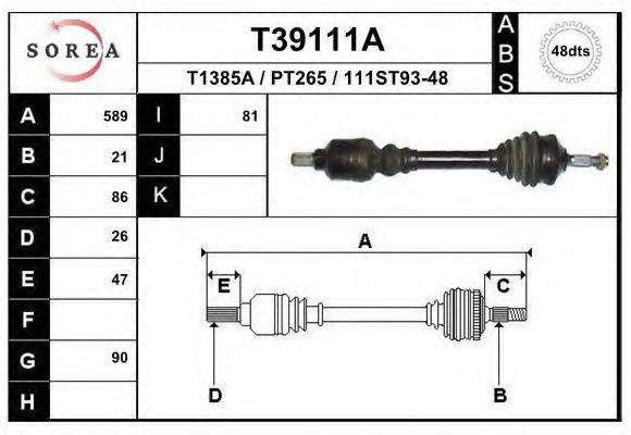 EAI T39111A Приводний вал