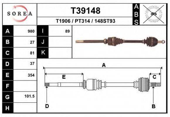 EAI T39148 Приводний вал