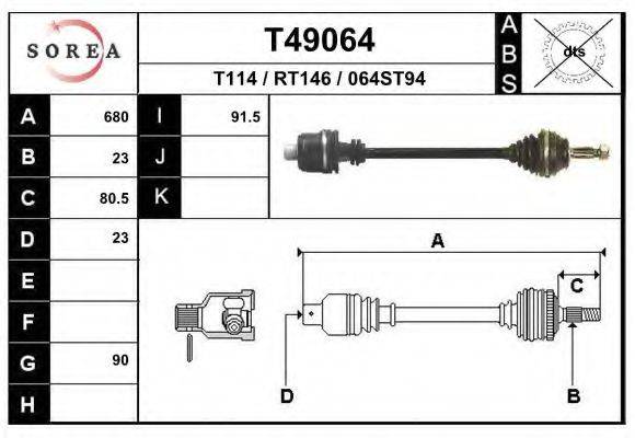 EAI T49064 Приводний вал