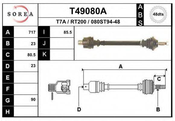 EAI T49080A Приводний вал