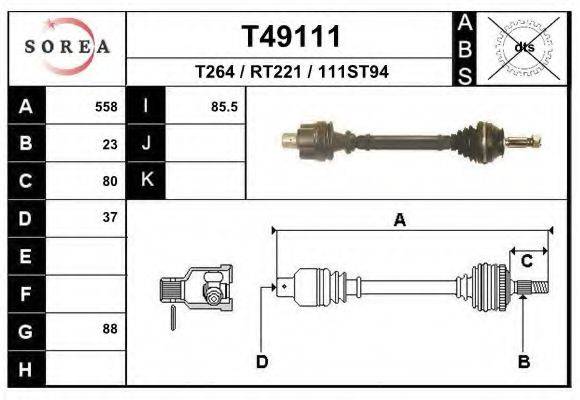 EAI T49111 Приводний вал