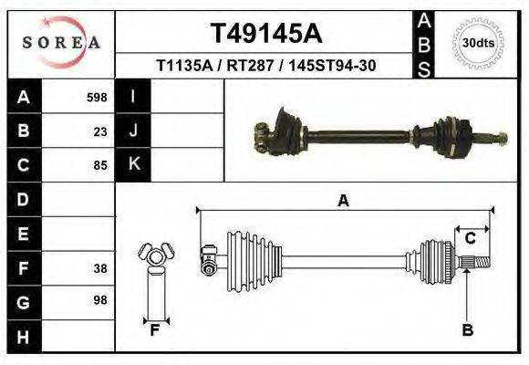 EAI T49145A Приводний вал