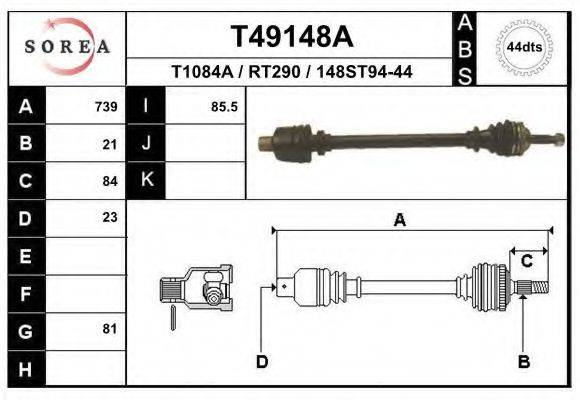 EAI T49148A Приводний вал