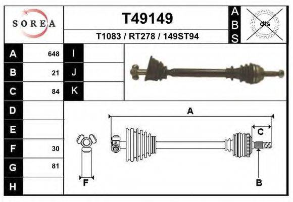 EAI T49149 Приводний вал