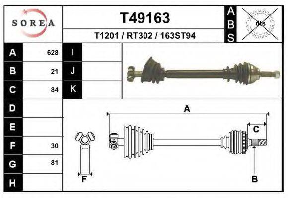 EAI T49163 Приводний вал