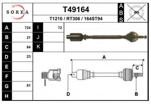 EAI T49164 Приводний вал