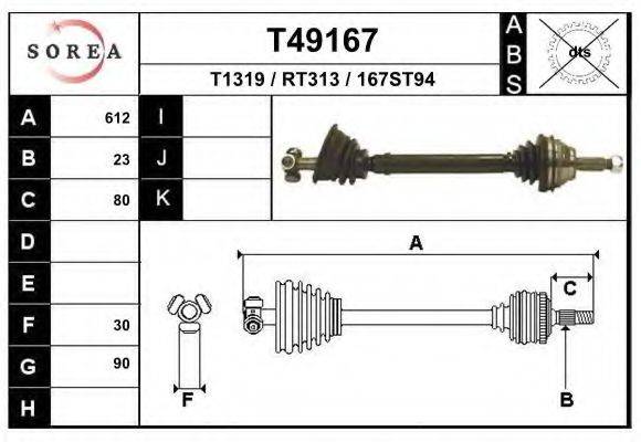 EAI T49167 Приводний вал