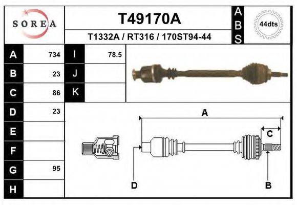 EAI T49170A Приводний вал