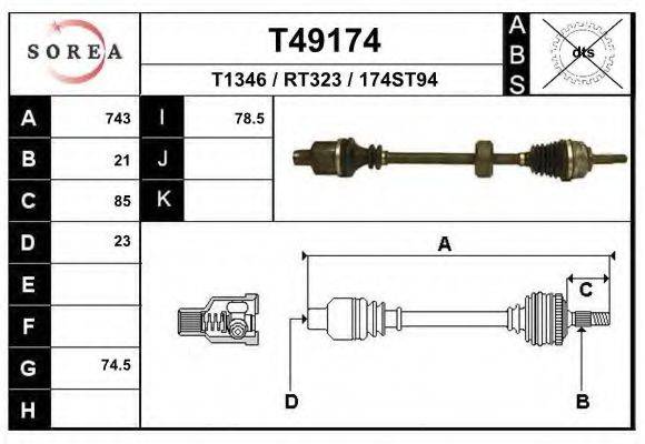 EAI T49174 Приводний вал