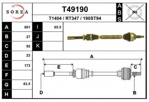 EAI T49190 Приводний вал