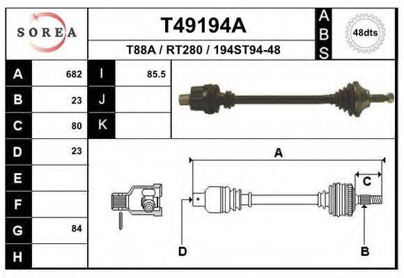 EAI T49194A Приводний вал