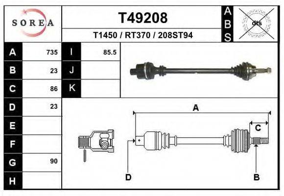 EAI T49208 Приводний вал