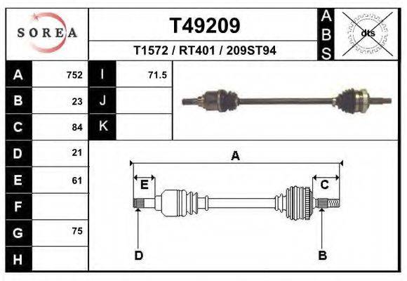 EAI T49209 Приводний вал