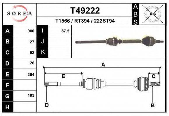 EAI T49222 Приводний вал