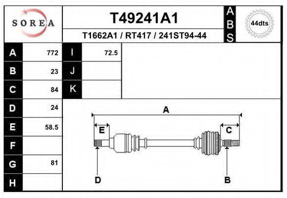 EAI T49241A1 Приводний вал