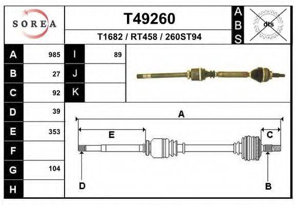 EAI T49260 Приводний вал