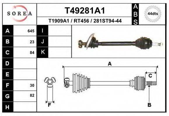 EAI T49281A1 Приводний вал