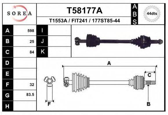 EAI T58177A Приводний вал