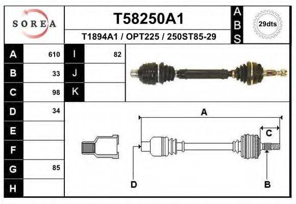 EAI T58250A1 Приводний вал