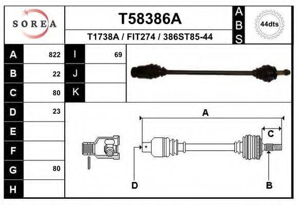 EAI T58386A Приводний вал