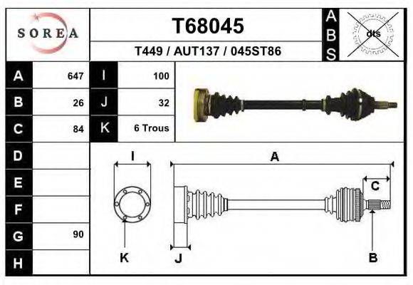 EAI T68045 Приводний вал