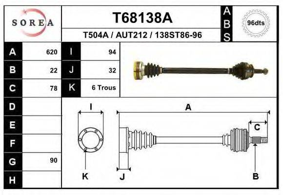 EAI T68138A Приводний вал