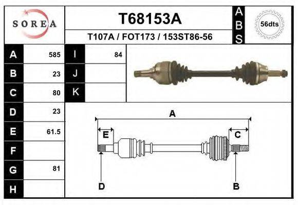 EAI T68153A Приводний вал