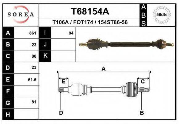 EAI T68154A Приводний вал