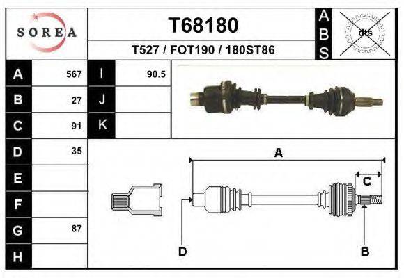 EAI T68180 Приводний вал