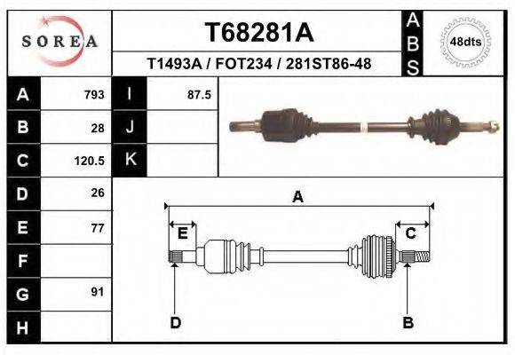 EAI T68281A Приводний вал